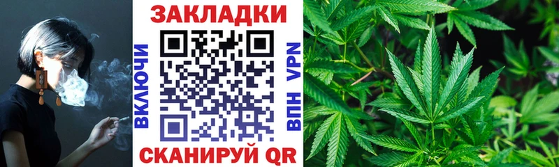 Наркошоп купить МАРИХУАНА  Метадон  Гашиш  Меф мяу мяу  АМФ  Грязовец