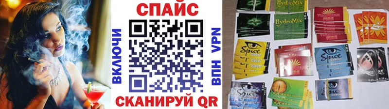 Купить где  Грязовец  БУТИРАТ оксибутират 