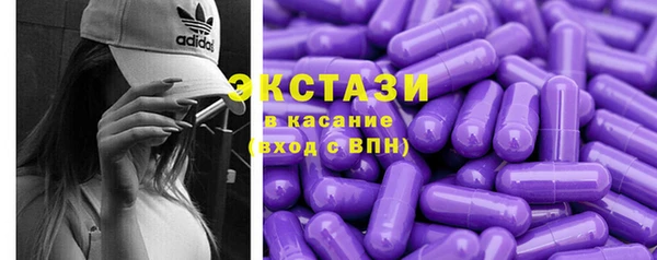 мефедрон мука Касимов