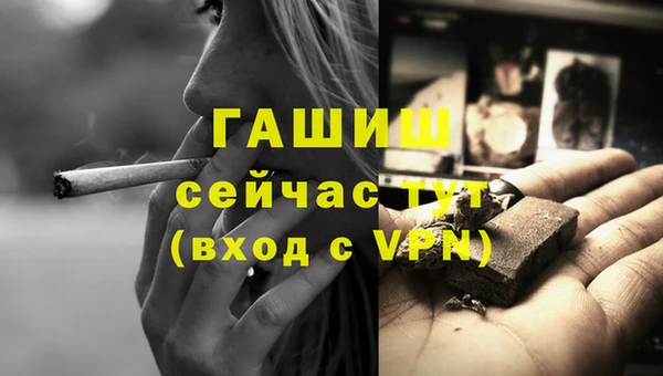 амфетамин Карталы