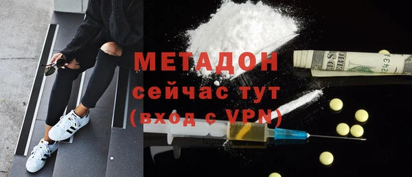 амфетамин Карталы