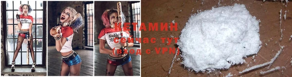 амфетамин Карталы