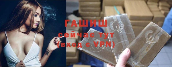 MDMA Карпинск