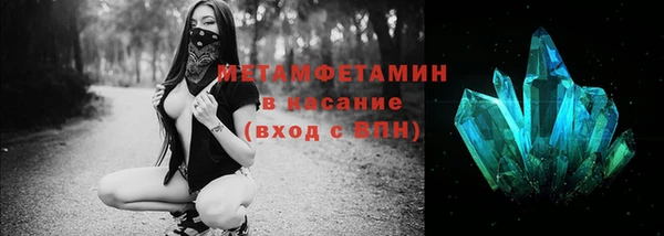мефедрон мука Касимов