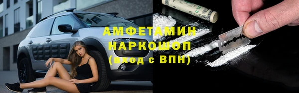 MDMA Карпинск