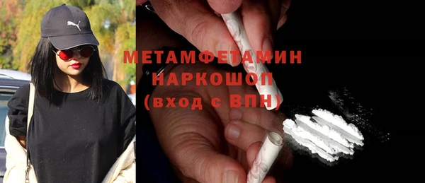 MDMA Карпинск