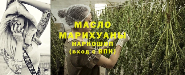 амфетамин Карталы