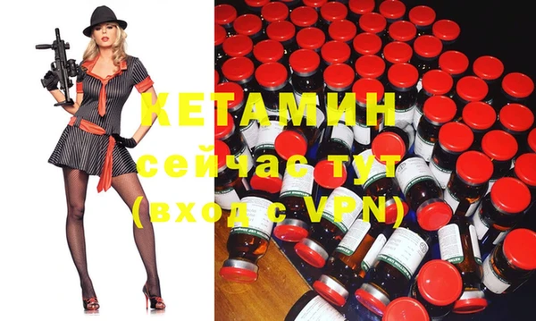 мефедрон мука Касимов