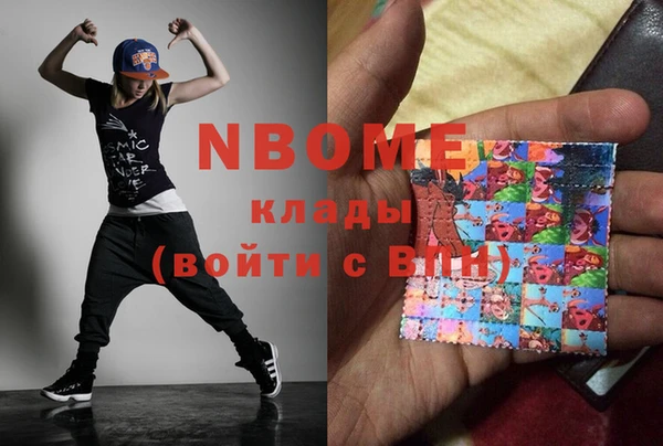 амфетамин Карталы