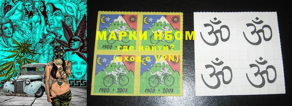 MDMA Карпинск