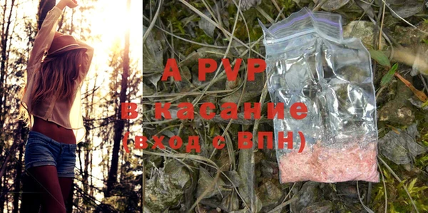 MDMA Карпинск