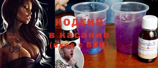 амфетамин Карталы