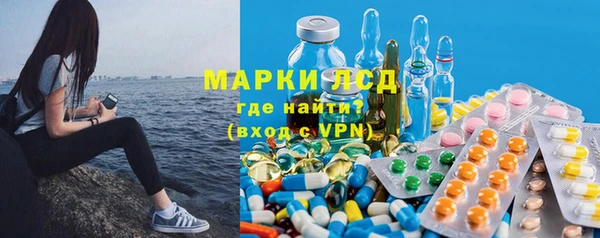 MDMA Карпинск