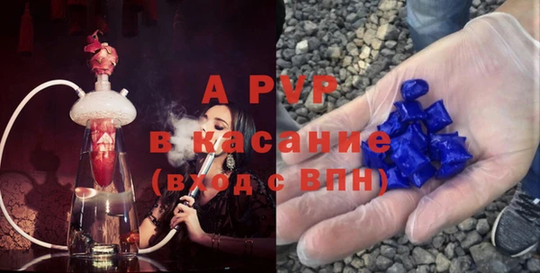 MDMA Карпинск