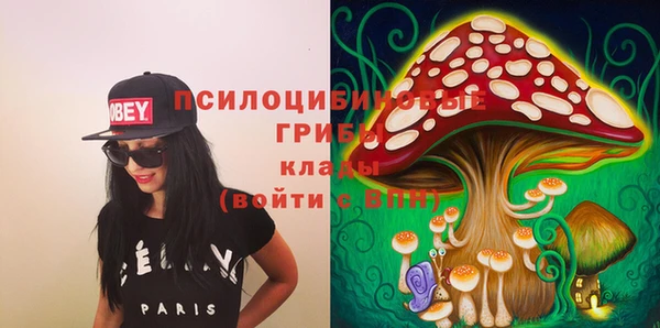 амфетамин Карталы