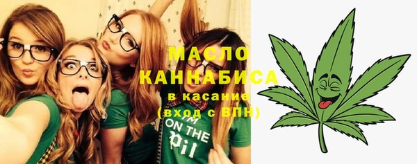 амфетамин Карталы