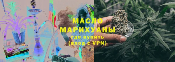 MDMA Карпинск