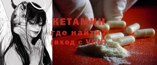 MDMA Карпинск
