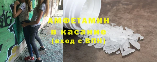 MDMA Карпинск