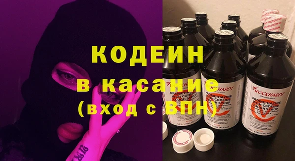 мефедрон мука Касимов
