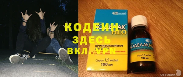 MDMA Карпинск