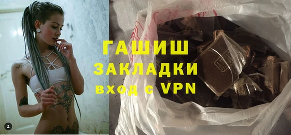 мефедрон мука Касимов