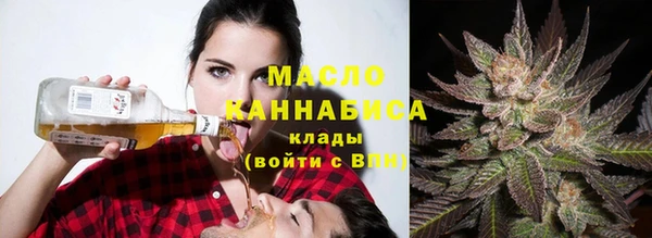 мефедрон мука Касимов